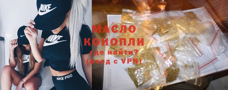 Виды наркотиков купить Ессентуки ГАШ  Каннабис  APVP  МЕФ  COCAIN 